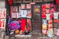 The facade of a Chinese traditional dress shop in an old town