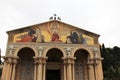 Facade of Church of All Nations . Jerusalem. Israel Royalty Free Stock Photo