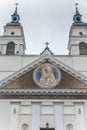 Church of St. Anthony in Sokolka in Poland, place of the Eucharistic miracle Royalty Free Stock Photo