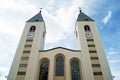 The facade of the Church of St. Jacob in Medjugorje (Bosnia and Herzegovina) Royalty Free Stock Photo