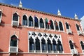 Facade of the Danieli Hotel in Venice