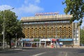 The Facade of a Department store Krasnodar on a Sunny summer day Royalty Free Stock Photo