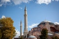 Facade of the famous Hagia Sophia