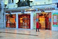 Facade of Fantastic World of portuguese sardine store