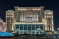 Facade of the Four Season Hotel in Moscow, Russia Royalty Free Stock Photo