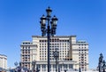 Facade of Four Seasons hotel Hotel Moskva from Manege Square. Moscow, Russia