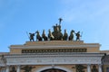 Facade of the General Staff Building, St. Petersburg.Russia