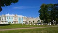 Facade and golden domes of Catherine Palace. Famous Park. Petersburg travelling. Russian royal tourist attractions. Architecture Royalty Free Stock Photo