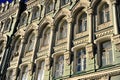 Facade of historical building in city centre of Moscow