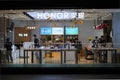 Facade of HONOR electronic retail store