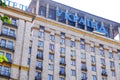 The facade of the hotel Ukraine
