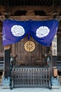 Facade of Kaisando hall of Narita san Shinsho ji temple, Narita, Chiba, Japan