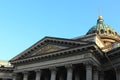 Facade of Kazan Cathedral.