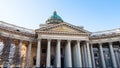 facade of Kazan Cathedral in Saint Petersburg Royalty Free Stock Photo