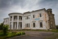 Facade, left side and granite stone tower of count Konstantin Ksido palace in Neoclassicism architectural style, XX century