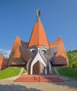 Facade of Lutheran Church of Siofok, Hungary Royalty Free Stock Photo