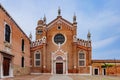 Madonna dell`Orto church in Venice, Italy Royalty Free Stock Photo