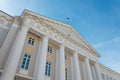Facade of the Main Building of University of Tartu with flag on the top Royalty Free Stock Photo