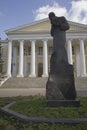 The facade of the mariinsky hospital for the poor in moscow the monument to the great russian writer fyodor dostoevsky.