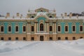 Facade of the Mariinsky Palace in winter in Kiev