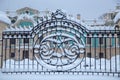 Facade of the Mariinsky Palace in winter in Kiev, Ukraine