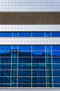 Facade of modern building. Abstract architectural background Royalty Free Stock Photo