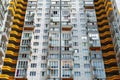 Facade of a modern multi-storey residential complex, apartment building exterior Royalty Free Stock Photo