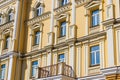 Facade of modern multistory building in classical style close-up Royalty Free Stock Photo
