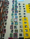 the facade of a modern residential complex. Moscow, Russia Royalty Free Stock Photo
