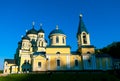 Facade of Monastery Hincu Royalty Free Stock Photo