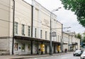 The facade of the Moscow Drama Theater.of Pushkin