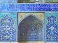 Decoration of mosque of Chaharbagh Madraseh, Isfahan, Iran