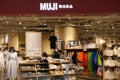 Facade of MUJI store with customers. Royalty Free Stock Photo
