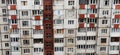 The facade of a multi-storey building