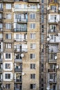 The facade of a multi-storey building Royalty Free Stock Photo