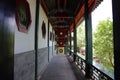 Facade of the Museum of Chinese gardens in Beijing, China