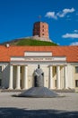 Facade of new arsenal of Lithuania, Vilnius, Lithuania.