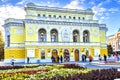 Facade of the Nizhny Novgorod State Academic Drama Theater named after M. Gorky Royalty Free Stock Photo