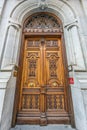 Facade of Official Professional Association of Architects of Madrid `Colegio Oficial de Arquitectos de Madrid` COAM Building