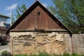 Facade of an old brown abandoned house Royalty Free Stock Photo