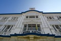 Facade of old building at Georgetown in Penang, Malaysia Royalty Free Stock Photo