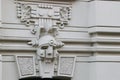 Facade of old building with sculptures in Art Nouveau style Jugendstil Royalty Free Stock Photo
