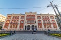 Facade of Rectorate Building of Belgrade University Royalty Free Stock Photo