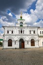Refectory Church in Kiev, Ukraine
