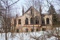 A facade of ruined Khvostov estate in Shatalovka village near Yelets town, Lipetsk region, Russia