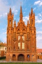 Facade of Saint Anne's church at sundown light in Royalty Free Stock Photo