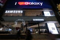 Facade of Samsung`s flagship store at night