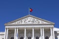 Facade of Sao Bento Palace (Palacio de Sao Bento) building of the Portuguese Parliament Royalty Free Stock Photo