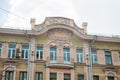 Facade sculpture detail buildings and cityscape in moscow city