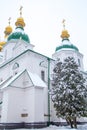 Facade of St Sophia`s Cathedral, an Unesco World Heritage Site in Kiev Kyiv , Ukraine, Europe